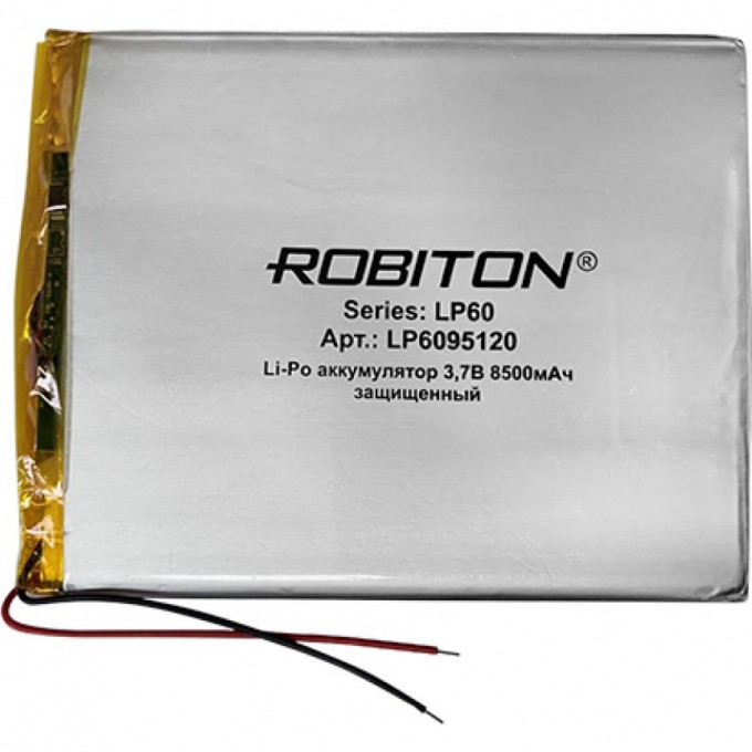 Аккумулятор ROBITON LP6095120 17508 Аккумулятор ROBITON LP6095120 17508