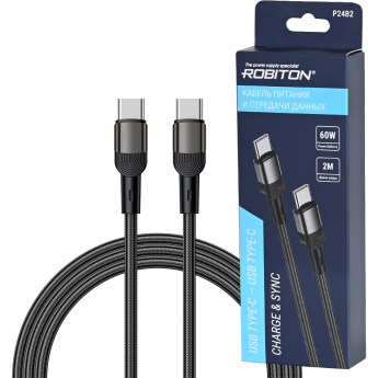 Кабель USB ROBITON P24B USB TYPE-C - USB TYPE-C Кабель USB ROBITON P24B USB TYPE-C - USB TYPE-C