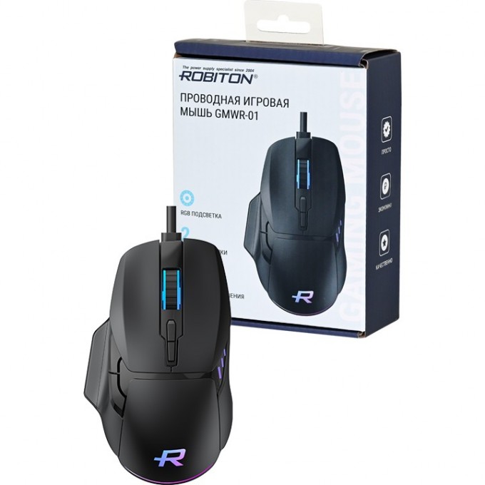 Компьютерная мышь ROBITON GMWR-01 игровая, проводная, 1200-3600DPI, 6кн+колесо, черный BL1 19819